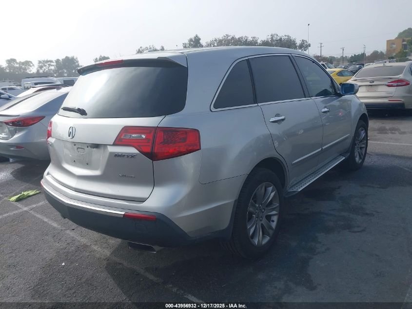 2012 Acura Mdx Advance Package VIN: 2HNYD2H67CH516460 Lot: 43956932