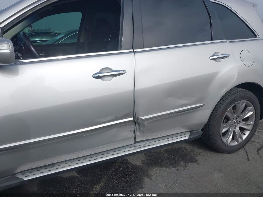 2012 Acura Mdx Advance Package VIN: 2HNYD2H67CH516460 Lot: 43956932