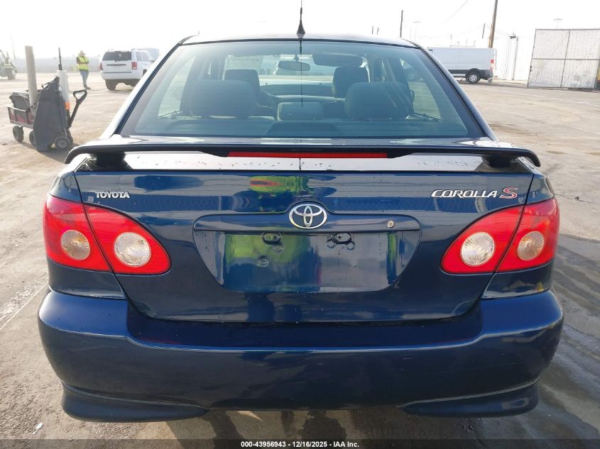 2007 Toyota Corolla S VIN: 1NXBR32E57Z882385 Lot: 43956943