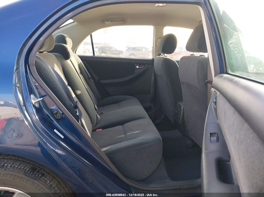 2007 Toyota Corolla S VIN: 1NXBR32E57Z882385 Lot: 43956943