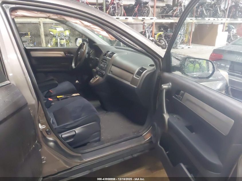 2010 Honda Cr-V Ex VIN: 5J6RE4H58AL000581 Lot: 43956956