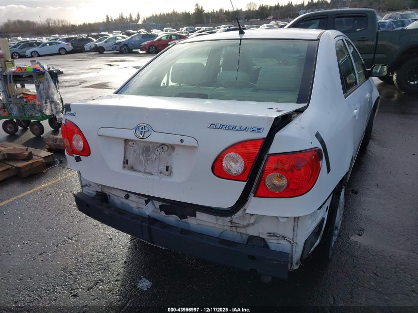 2006 Toyota Corolla Ce VIN: JTDBR32EX60072714 Lot: 43956997