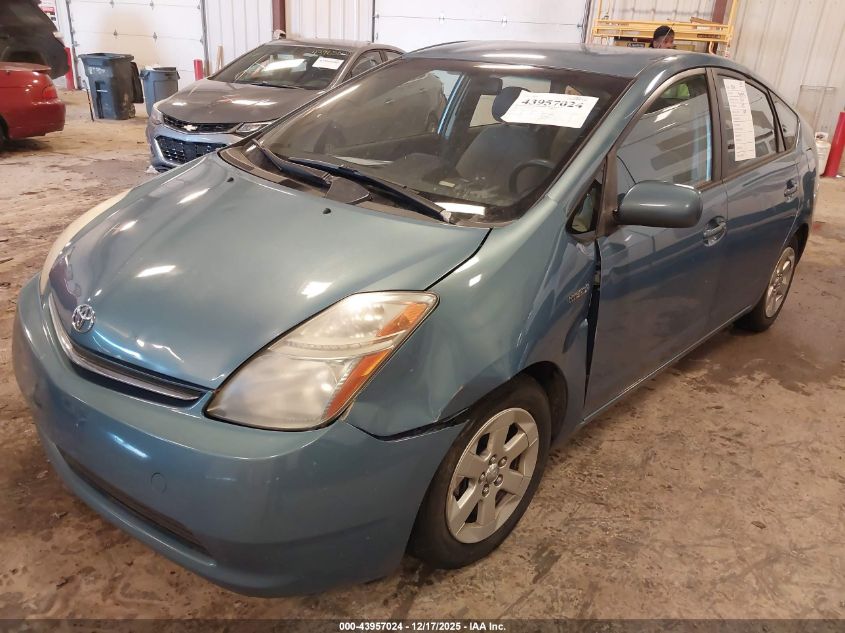 2007 Toyota Prius VIN: JTDKB20U577674776 Lot: 43957024