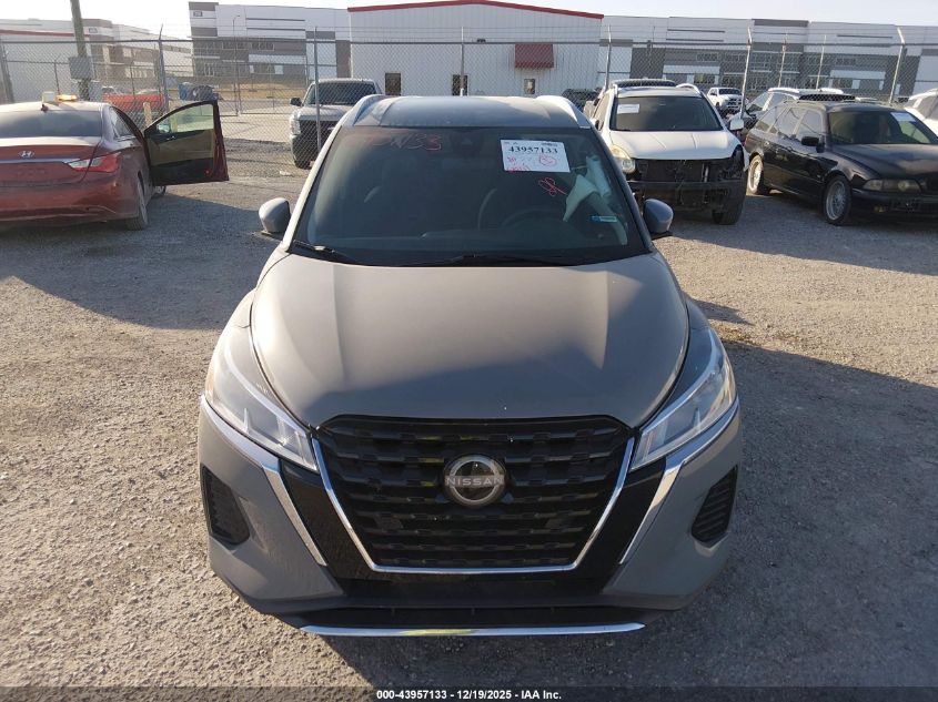 2022 Nissan Kicks Sv Xtronic Cvt VIN: 3N1CP5CV2NL515656 Lot: 43957133