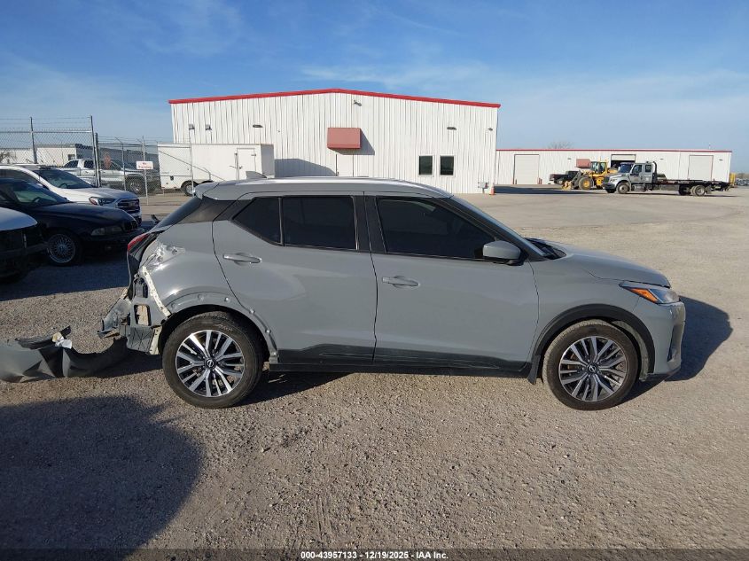 2022 Nissan Kicks Sv Xtronic Cvt VIN: 3N1CP5CV2NL515656 Lot: 43957133