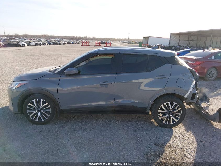 2022 Nissan Kicks Sv Xtronic Cvt VIN: 3N1CP5CV2NL515656 Lot: 43957133