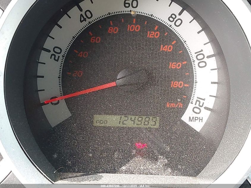 2012 Toyota Tacoma Prerunner V6 VIN: 3TMKU4HNXCM031682 Lot: 43957296