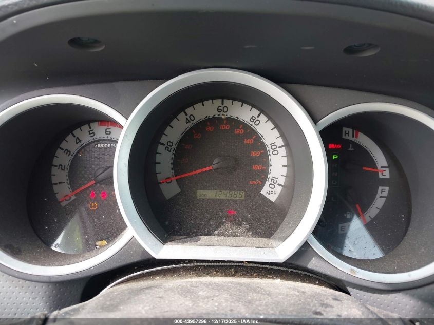 2012 Toyota Tacoma Prerunner V6 VIN: 3TMKU4HNXCM031682 Lot: 43957296