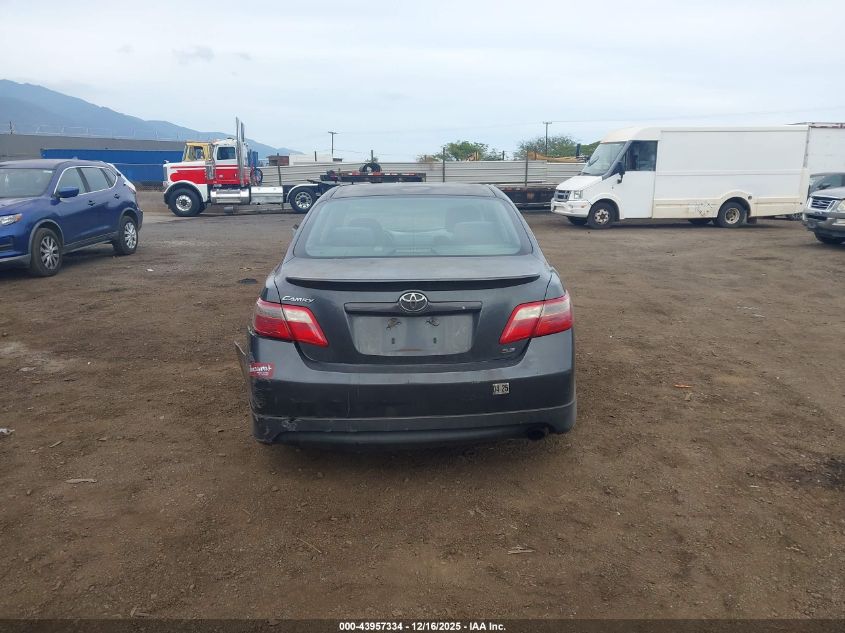 2007 Toyota Camry Se VIN: 4T1BE46K17U573711 Lot: 43957334