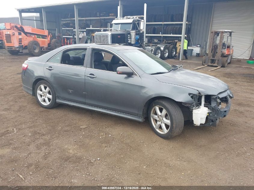 2007 Toyota Camry Se VIN: 4T1BE46K17U573711 Lot: 43957334