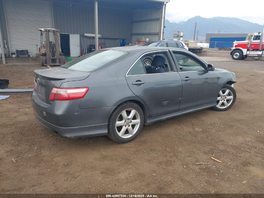 2007 Toyota Camry Se VIN: 4T1BE46K17U573711 Lot: 43957334