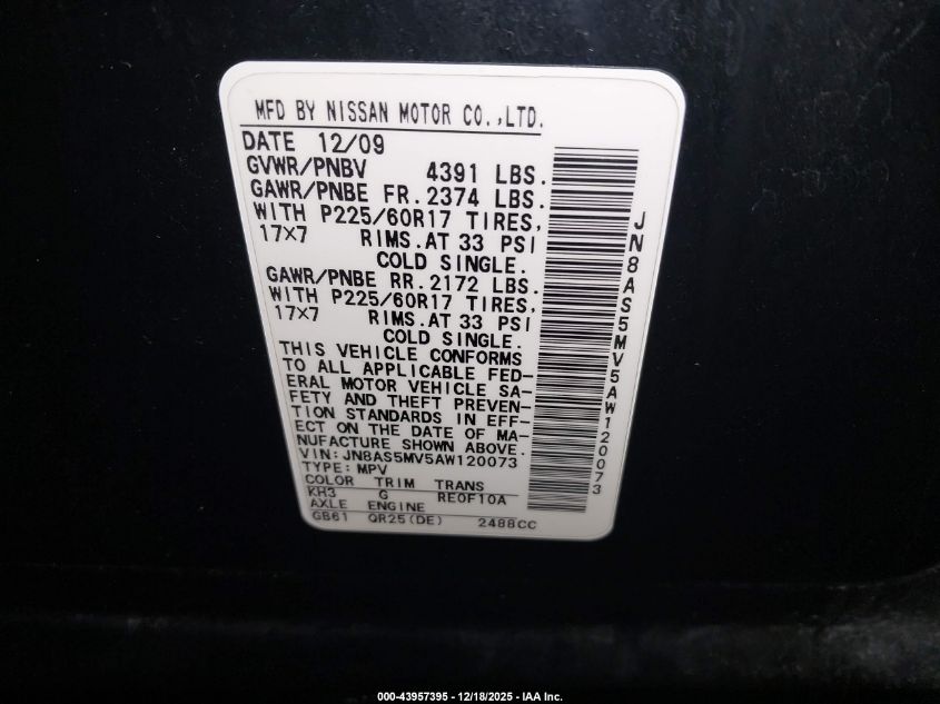 2010 Nissan Rogue S Krom Edition VIN: JN8AS5MV5AW120073 Lot: 43957395