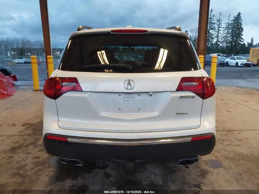 2013 Acura Mdx VIN: 2HNYD2H24DH001236 Lot: 43957419