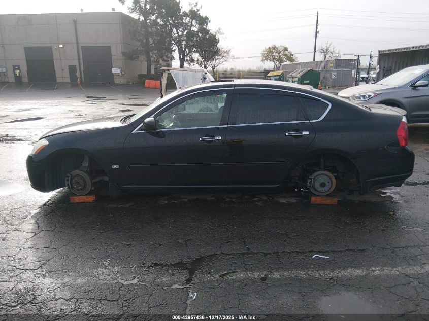 2006 Infiniti M35 VIN: JNKAY01E56M104085 Lot: 43957436