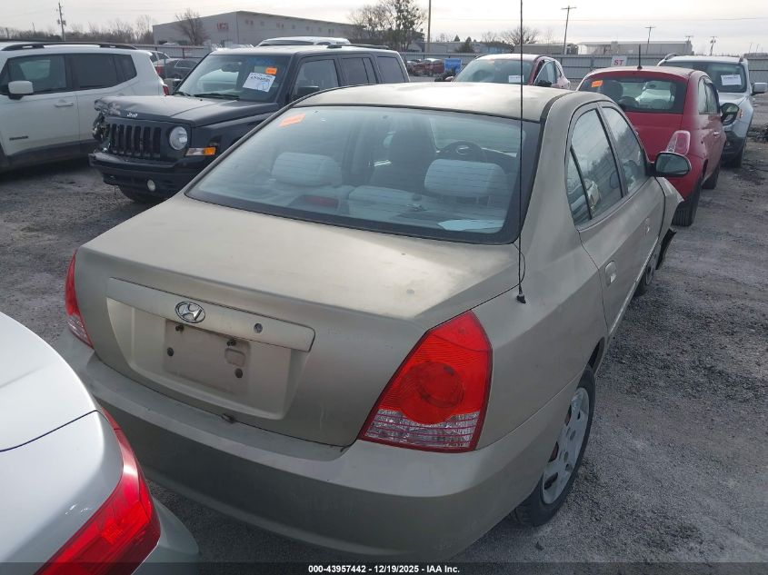 2005 Hyundai Elantra Gls/Gt VIN: KMHDN46D75U986904 Lot: 43957442