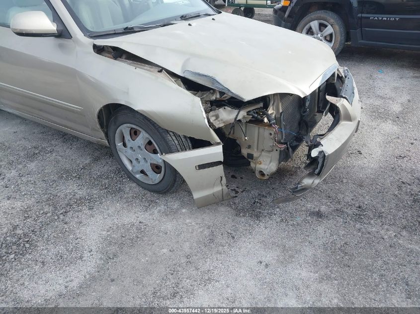 2005 Hyundai Elantra Gls/Gt VIN: KMHDN46D75U986904 Lot: 43957442