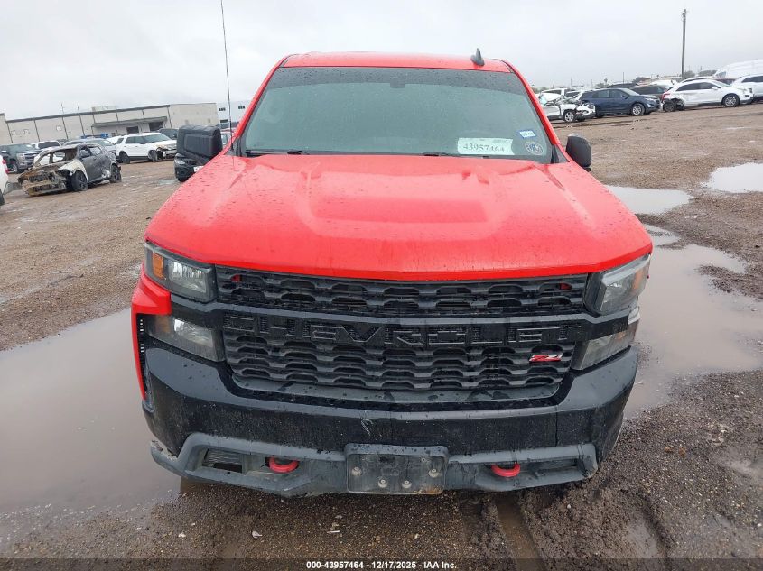 2019 Chevrolet Silverado 1500 Custom Trail Boss VIN: 3GCPYCEF5KG251486 Lot: 43957464