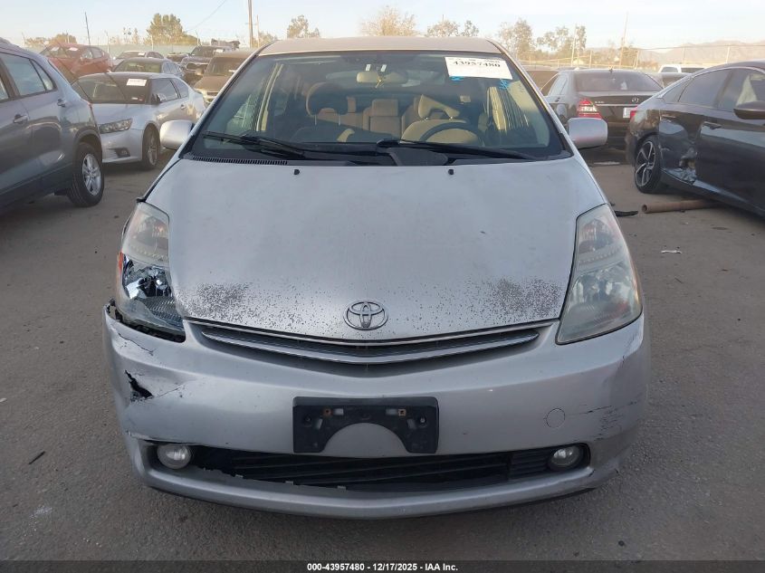 2006 Toyota Prius VIN: JTDKB20U563174803 Lot: 43957480