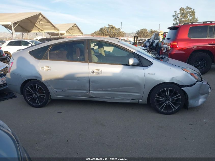 2006 Toyota Prius VIN: JTDKB20U563174803 Lot: 43957480