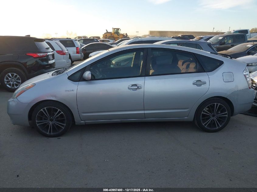 2006 Toyota Prius VIN: JTDKB20U563174803 Lot: 43957480