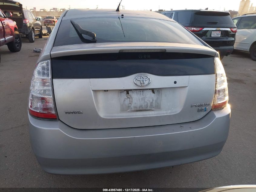 2006 Toyota Prius VIN: JTDKB20U563174803 Lot: 43957480