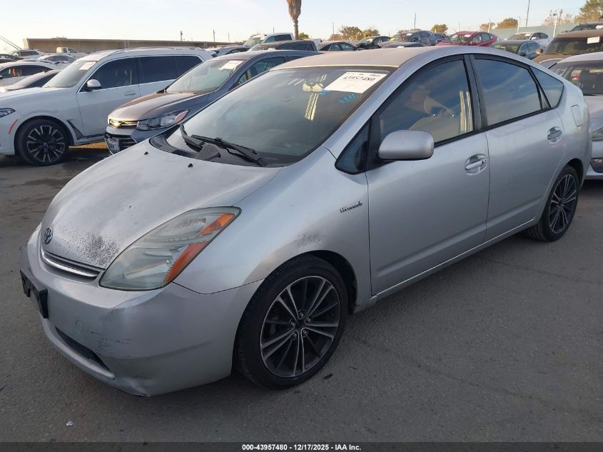 2006 Toyota Prius VIN: JTDKB20U563174803 Lot: 43957480