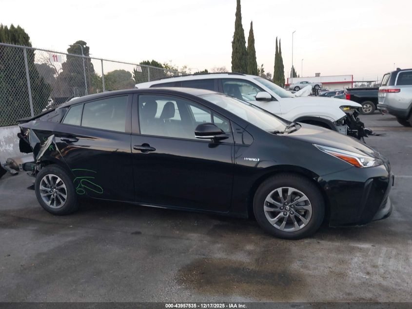 2020 Toyota Prius Xle VIN: JTDKARFUXL3112926 Lot: 43957535