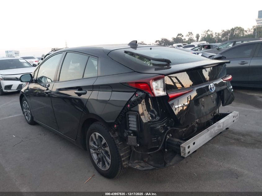 2020 Toyota Prius Xle VIN: JTDKARFUXL3112926 Lot: 43957535