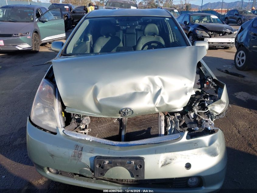 2009 Toyota Prius VIN: JTDKB20U693488643 Lot: 43957543