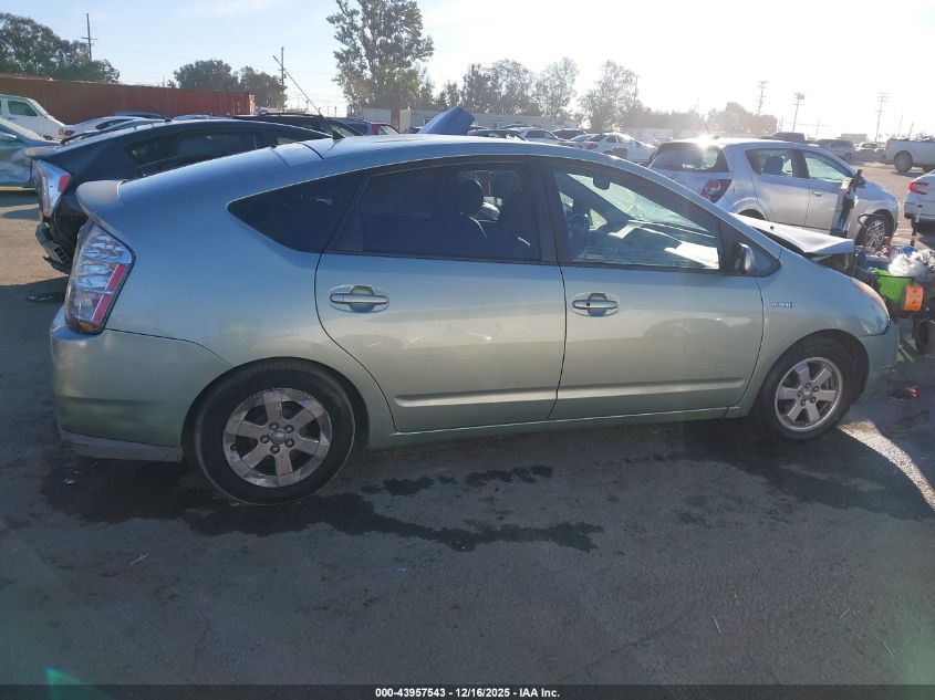 2009 Toyota Prius VIN: JTDKB20U693488643 Lot: 43957543