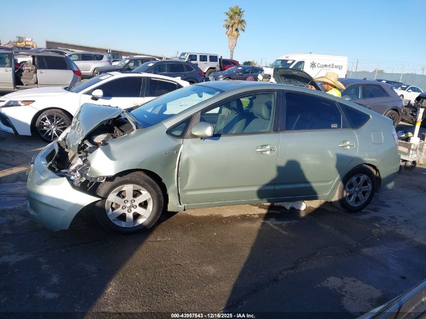 2009 Toyota Prius VIN: JTDKB20U693488643 Lot: 43957543