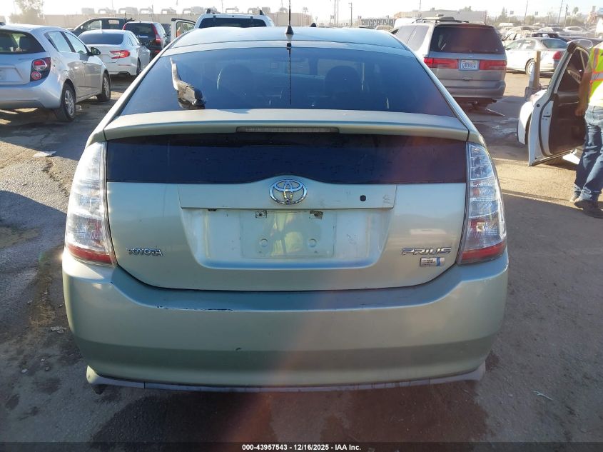 2009 Toyota Prius VIN: JTDKB20U693488643 Lot: 43957543