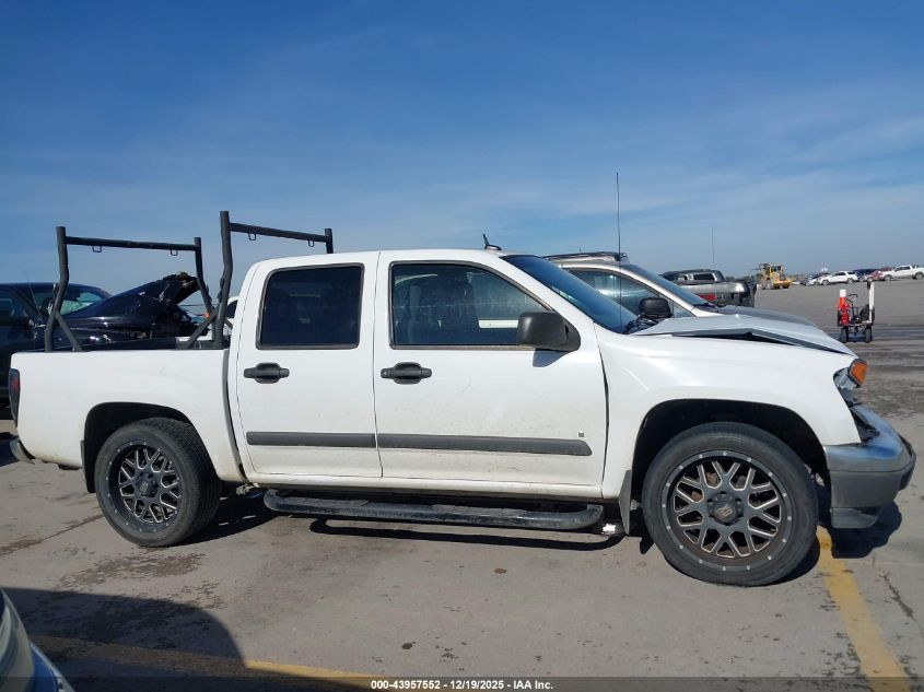 2008 Chevrolet Colorado Lt VIN: 1GCCS33E088211504 Lot: 43957552