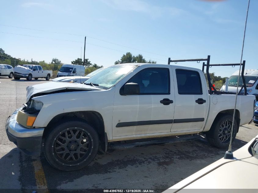 2008 Chevrolet Colorado Lt VIN: 1GCCS33E088211504 Lot: 43957552