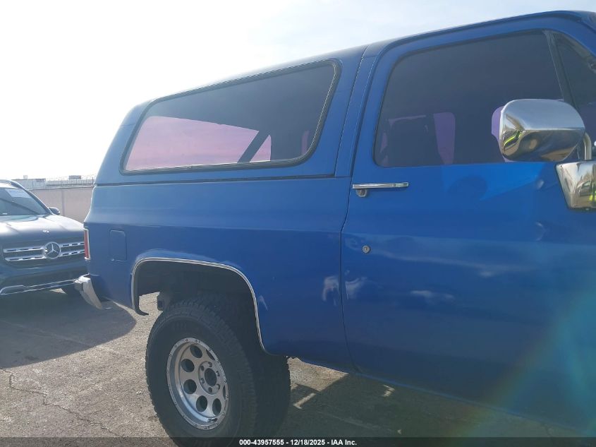 1989 Chevrolet Blazer V10 VIN: 1GNEV18K2KF126970 Lot: 43957555