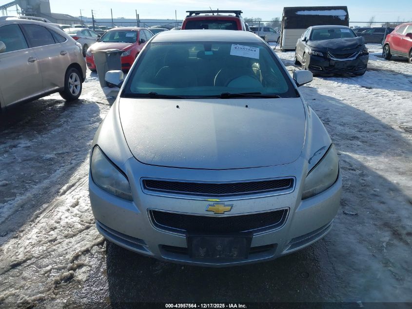 2012 Chevrolet Malibu 1Lt VIN: 1G1ZC5E05CF355681 Lot: 43957564