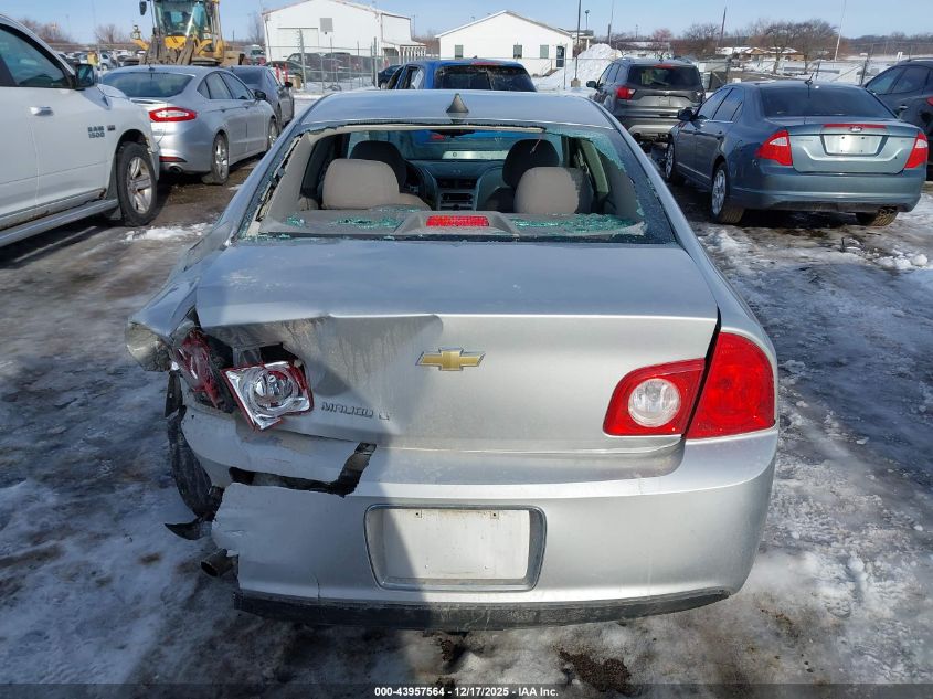 2012 Chevrolet Malibu 1Lt VIN: 1G1ZC5E05CF355681 Lot: 43957564