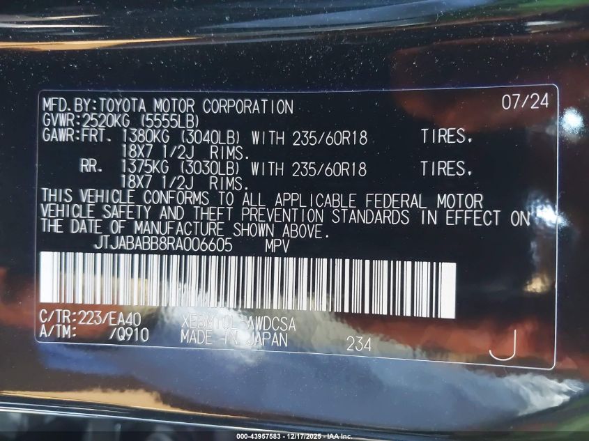 2024 Lexus Rz 300E Premium VIN: JTJABABB8RA006605 Lot: 43957583