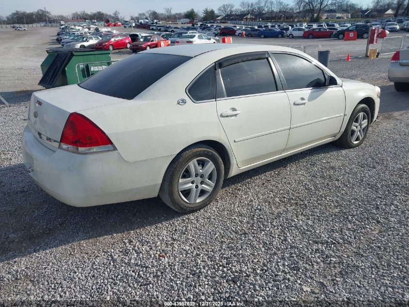 2008 Chevrolet Impala Ls