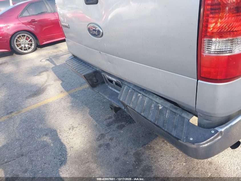 2005 Ford F-150 Lariat/Xl/Xlt VIN: 1FTPX12525FB43982 Lot: 43957651