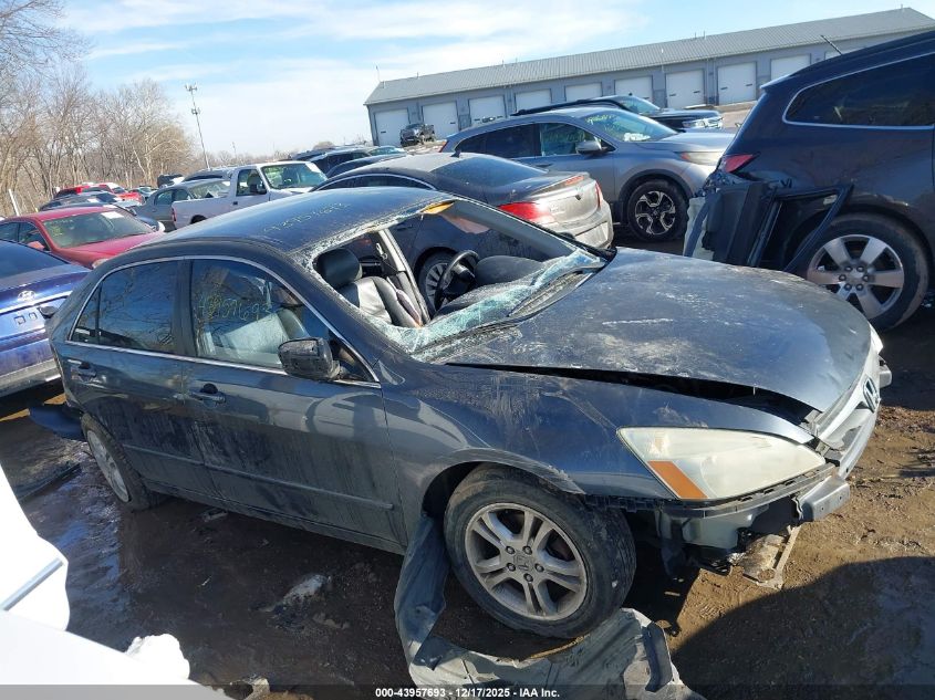 2007 Honda Accord 2.4 Se VIN: 1HGCM563X7A162594 Lot: 43957693