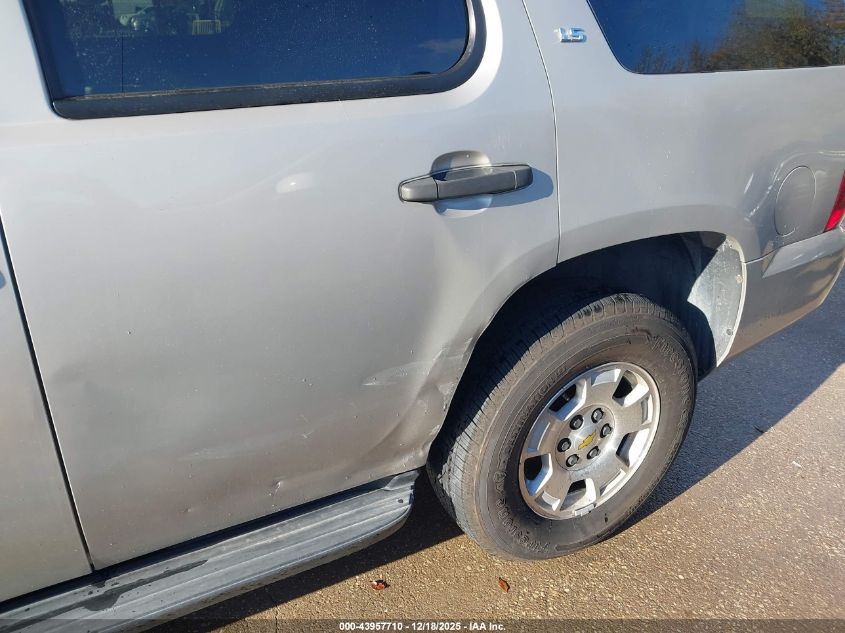 2009 Chevrolet Tahoe Ls VIN: 1GNFC13C89R132016 Lot: 43957710