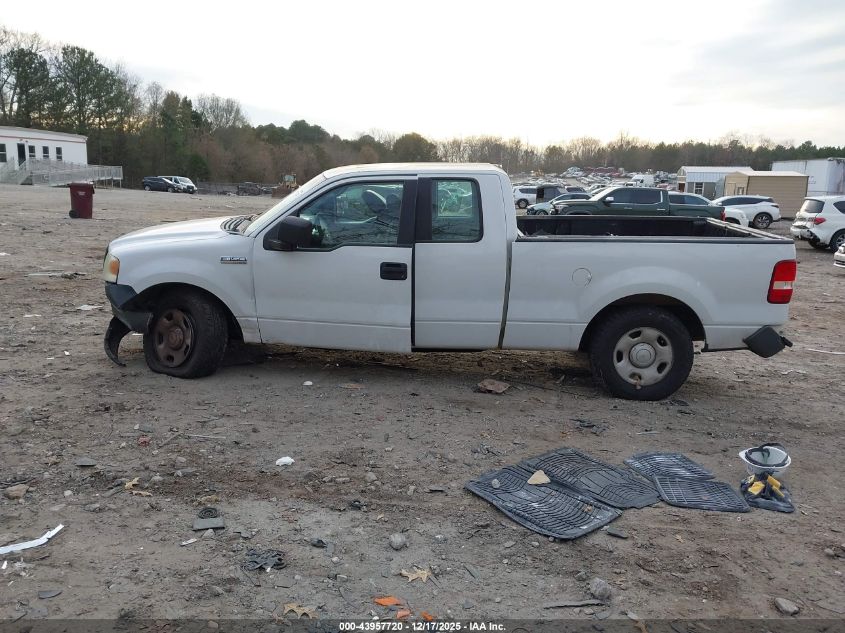 2005 Ford F-150 Stx/Xl/Xlt VIN: 1FTRX12W25NA90899 Lot: 43957720