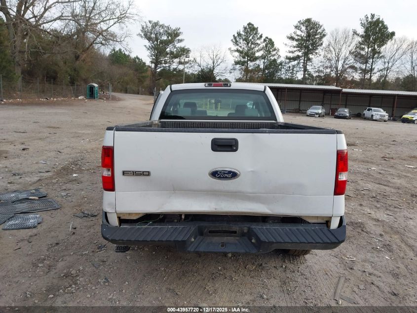 2005 Ford F-150 Stx/Xl/Xlt VIN: 1FTRX12W25NA90899 Lot: 43957720
