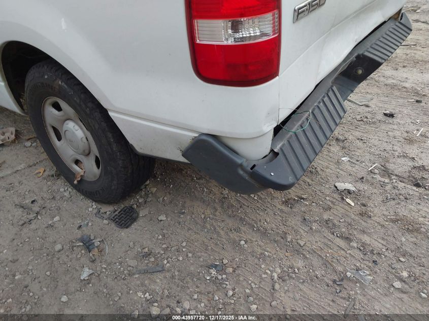 2005 Ford F-150 Stx/Xl/Xlt VIN: 1FTRX12W25NA90899 Lot: 43957720