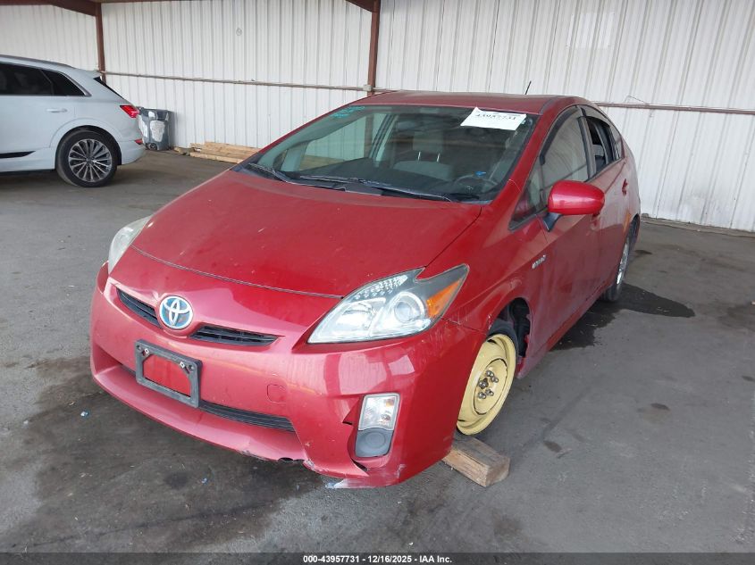 2010 Toyota Prius Ii VIN: JTDKN3DU3A0185221 Lot: 43957731