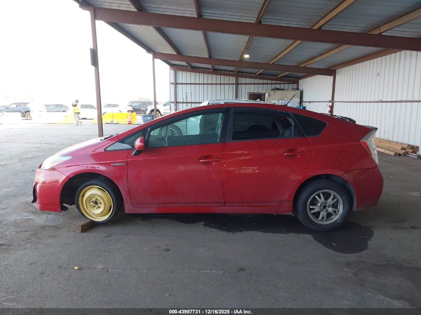 2010 Toyota Prius Ii VIN: JTDKN3DU3A0185221 Lot: 43957731