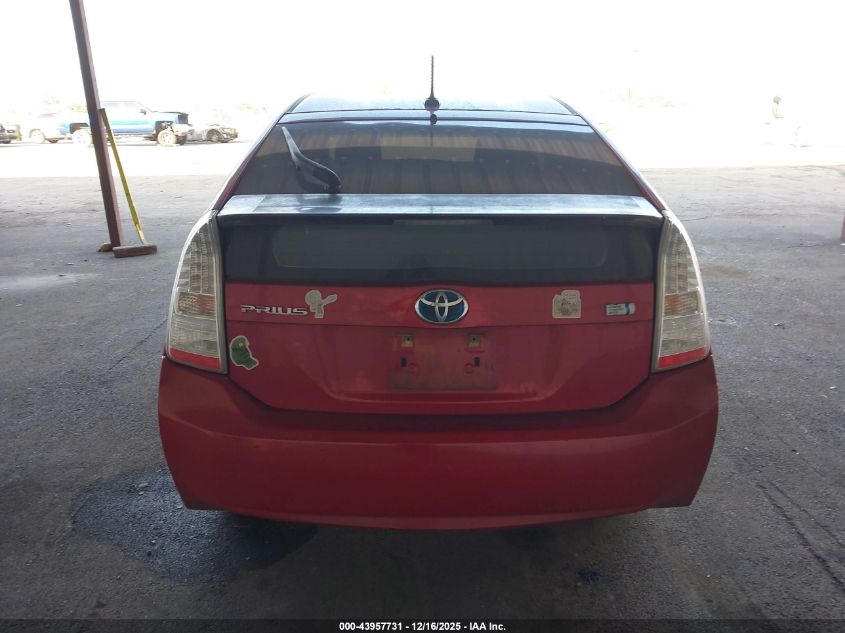 2010 Toyota Prius Ii VIN: JTDKN3DU3A0185221 Lot: 43957731