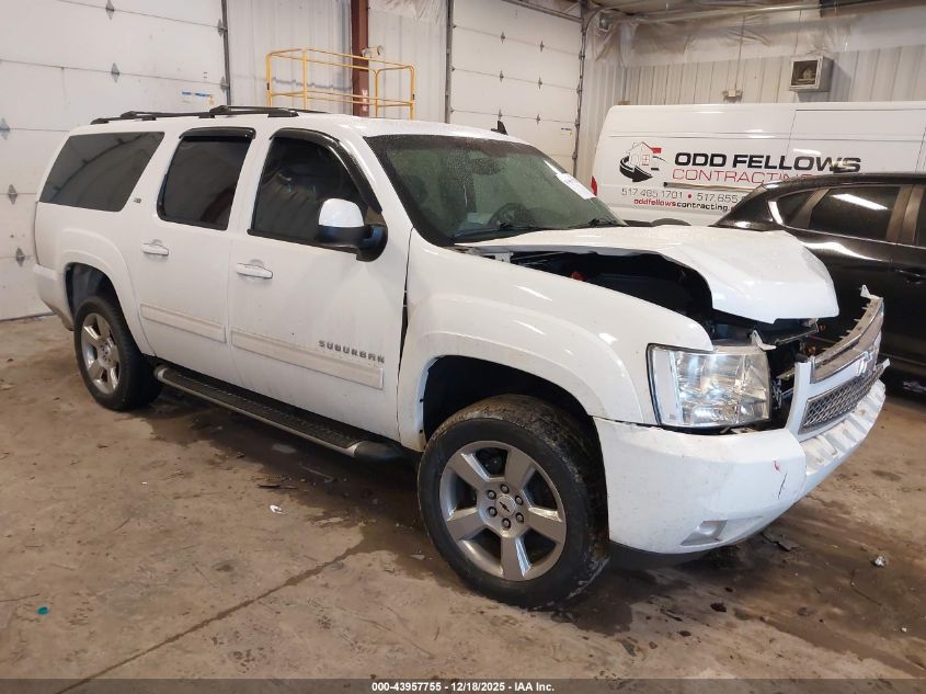 2011 Chevrolet Suburban 1500