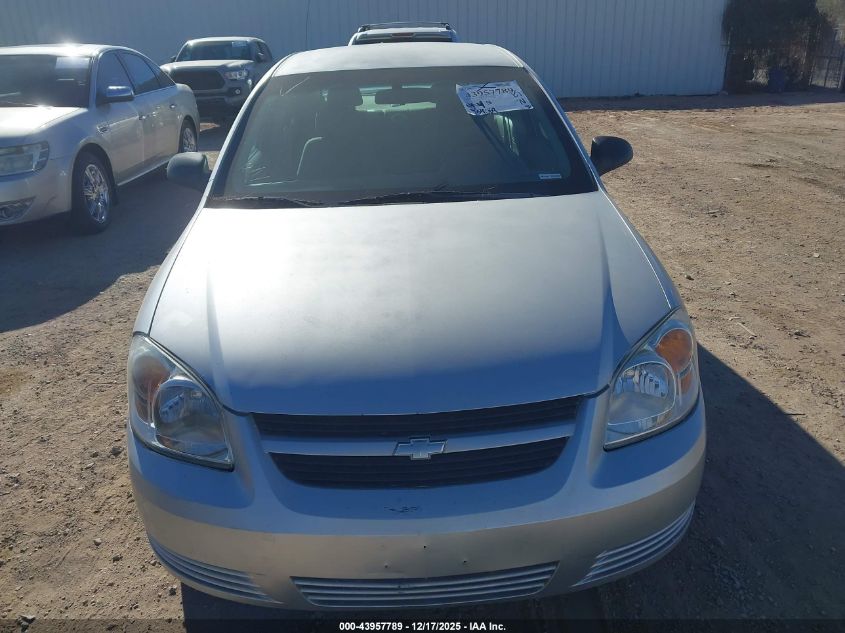 2005 Chevrolet Cobalt VIN: 1G1AK52FX57566042 Lot: 43957789